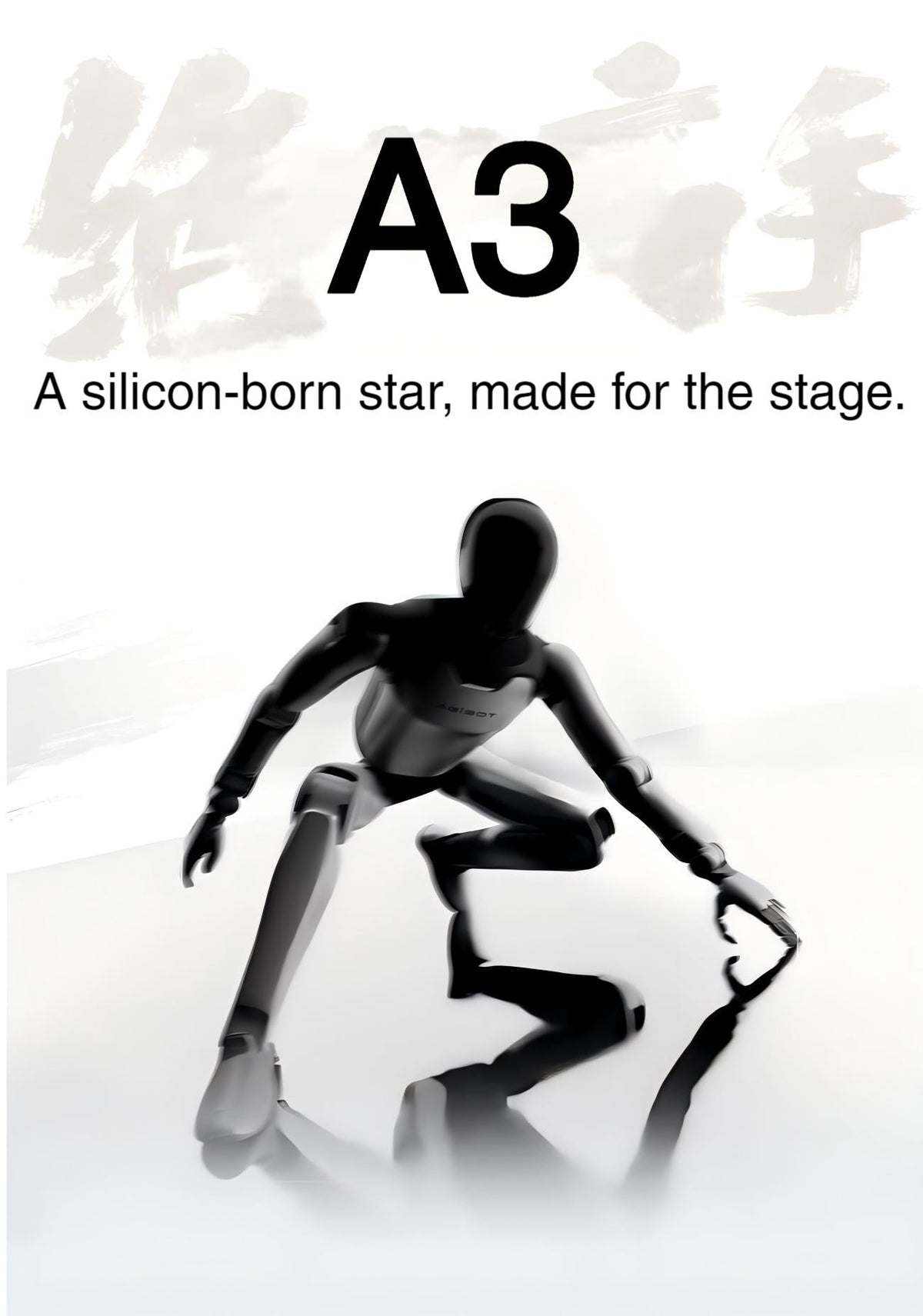 AGIBOT A3 Robot | Quadruped Robot Platform for Robotics Research detail image 1