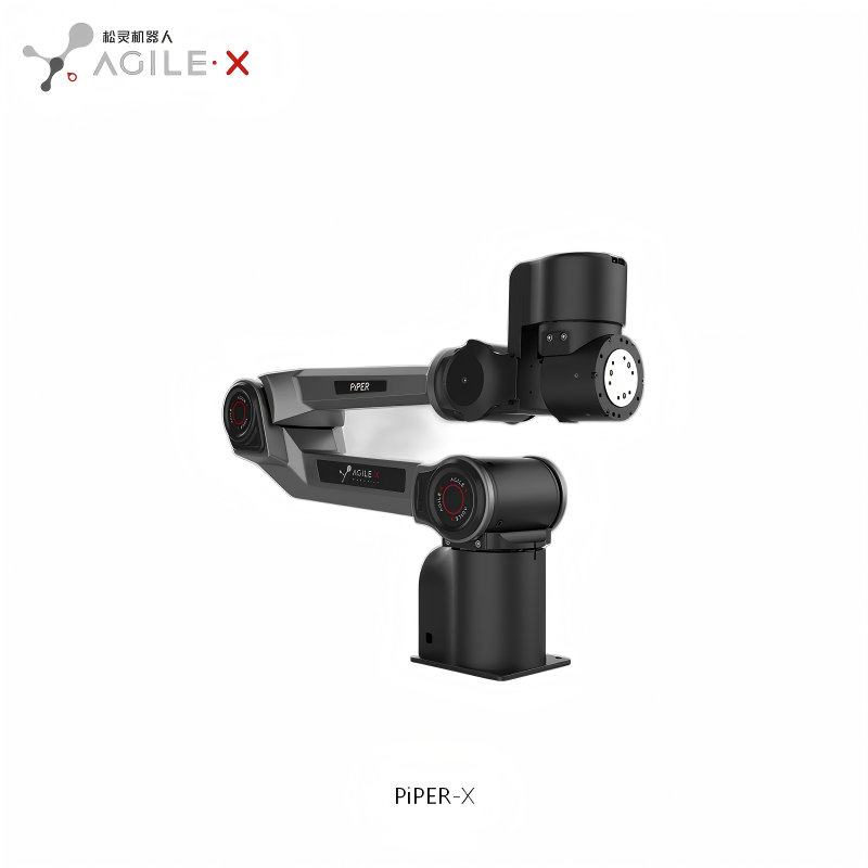 AgileX PiPER Robotic Arm detail image 5
