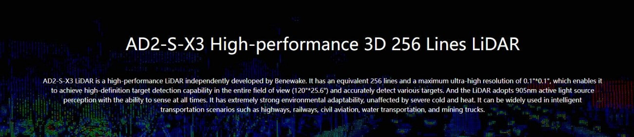 Benewake AD2-S-X3 LiDAR | Robot LiDAR Sensor for Robotics & Mapping detail image 1