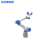 BLINX OpenC3 Robotic Arm product image 4