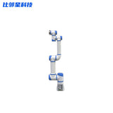 BLINX OpenC3 Robotic Arm product image 5