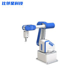 BLINX OpenR6 Robotic Arm product image 4