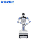 BLINX X1 Humanoid Robot | Humanoid Robot Platform for Robotics Research product image 2