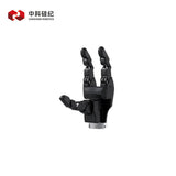 CASIA HAND G product image 1