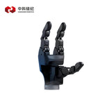 CASIA HAND G product image 2