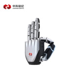 CASIA HAND M product image 3
