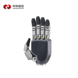 CASIA HAND M product image 4