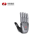 CASIA HAND X product image 1