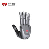 CASIA HAND X product image 2