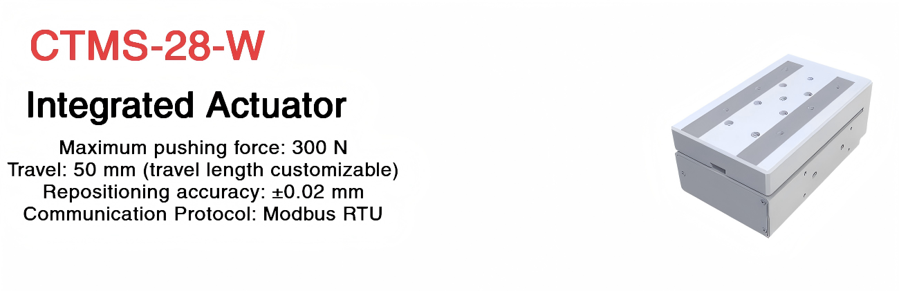ChangingTek Robotics CTMS-28-W Integrated Actuator