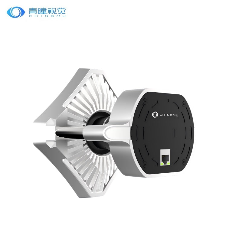 CHINGMU MC4000 Camera product image 2