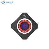 CHINGMU MC4000 Camera product image 4