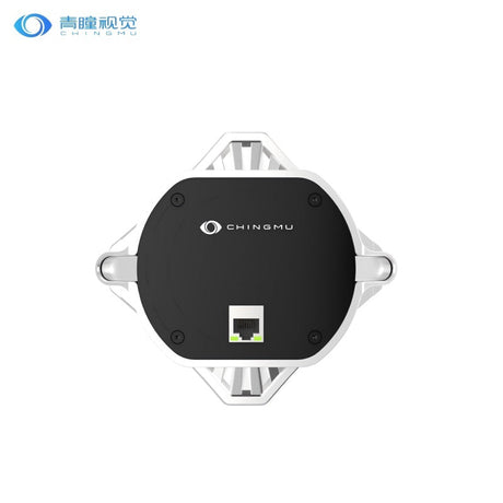 CHINGMU MC4000 Camera product image 5