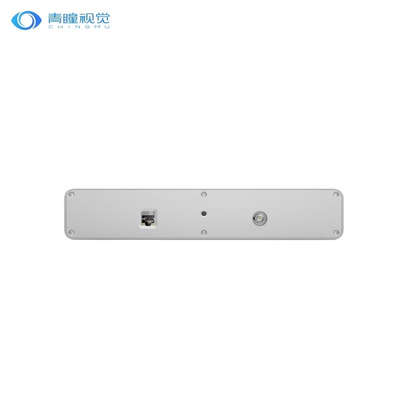 CHINGMU Smart Camera product image 4