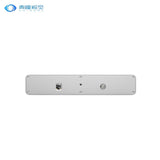 CHINGMU Smart Camera product image 4