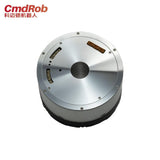 CmdRob L170I Motor product image 2