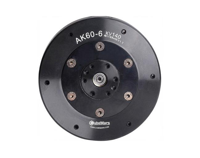 CubeMars AK60-6 Robotic Actuator | Compact Robot Joint Motor