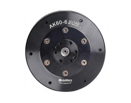 CubeMars AK60-6 Robotic Actuator | Compact Robot Joint Motor