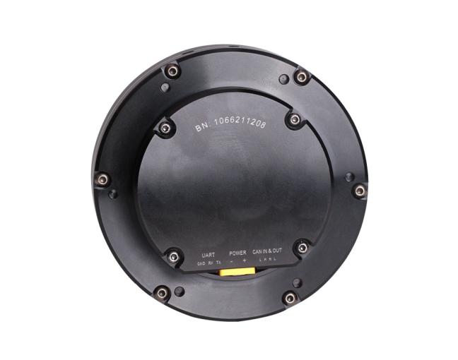 CubeMars AK60-6 Robotic Actuator | Compact Robot Joint Motor