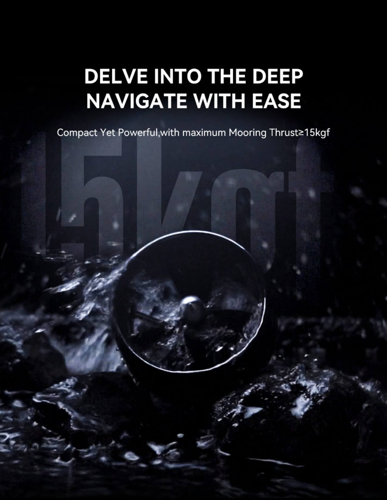 CubeMars DW15 Underwater Thruster detail image 1