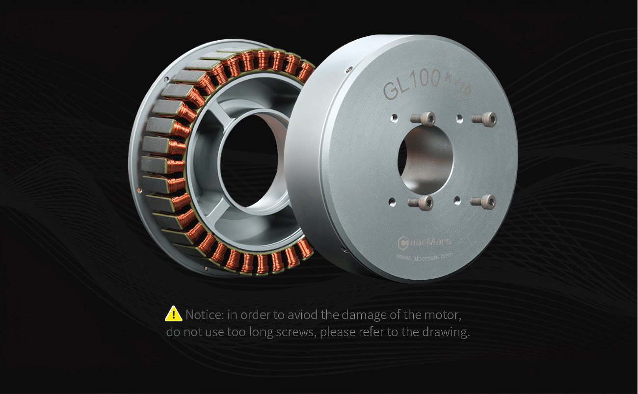 CubeMars GL100 motor detail image 5