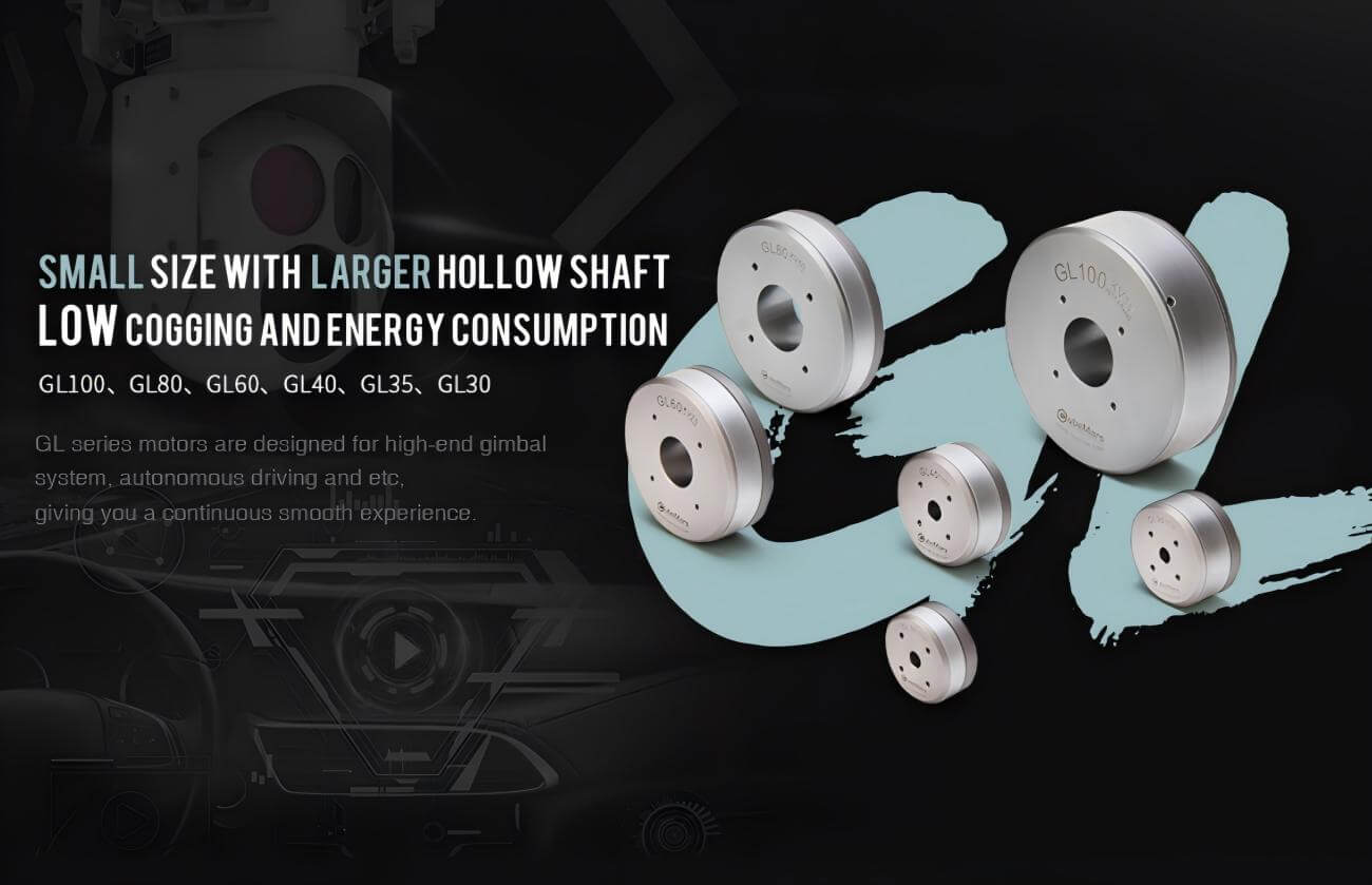 CubeMars GL30 motor detail image 1