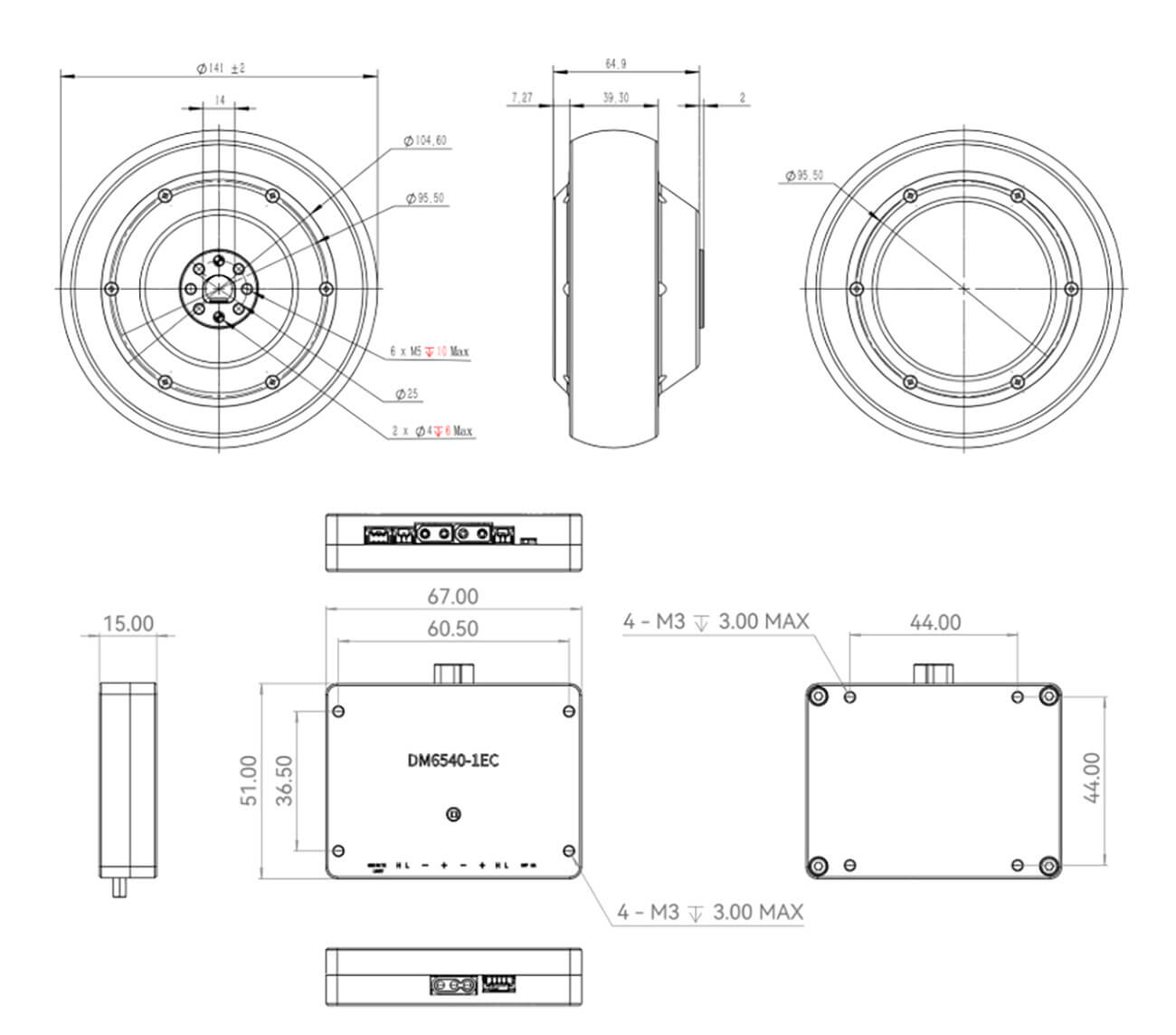 DAMIAO DM-H55 Motor