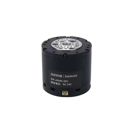 DAMIAO DM-J4340-2EC Servo Motor for Robot Joints | Bulk Supply_06