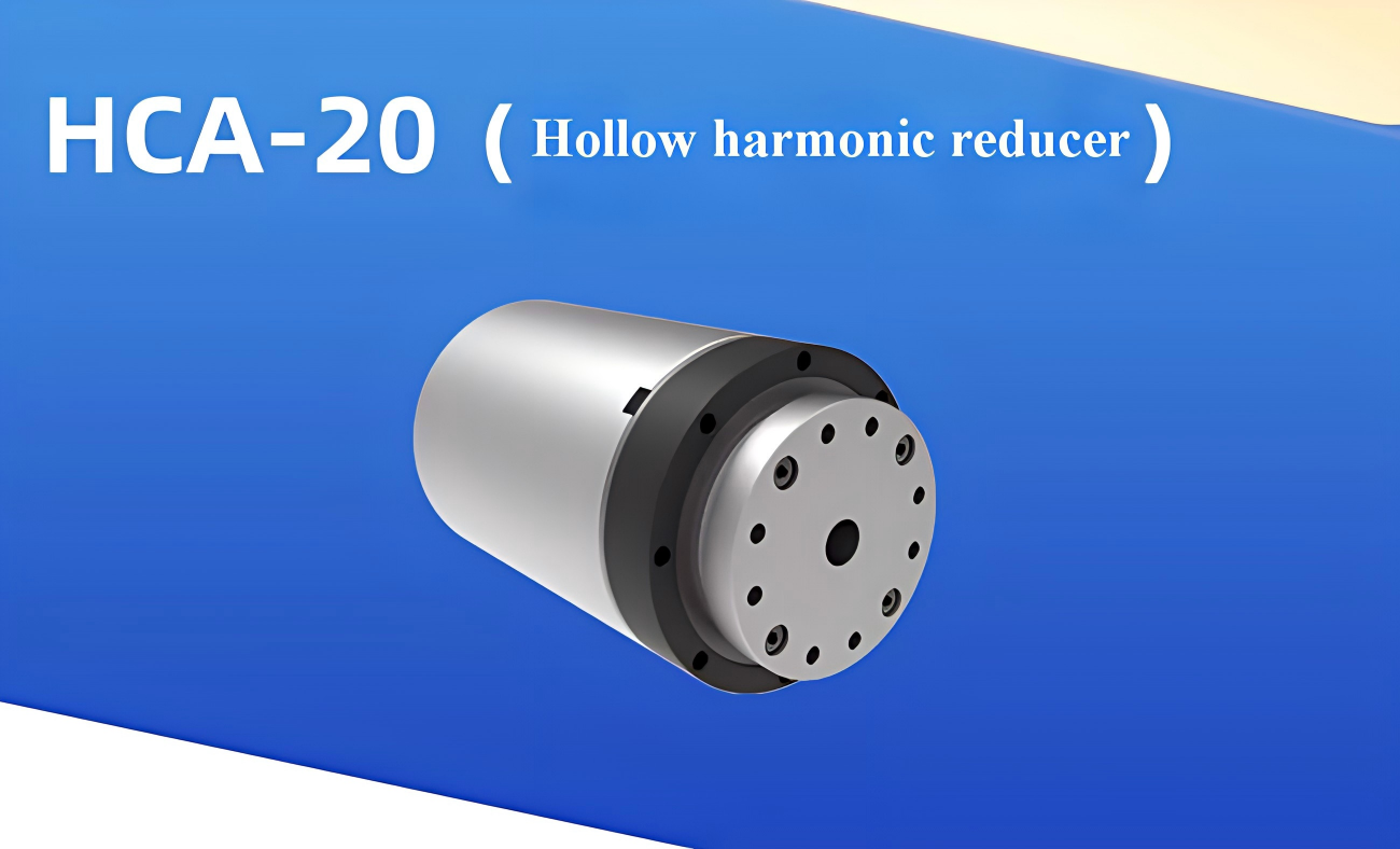 Daran HCA-20 Motor detail image 1