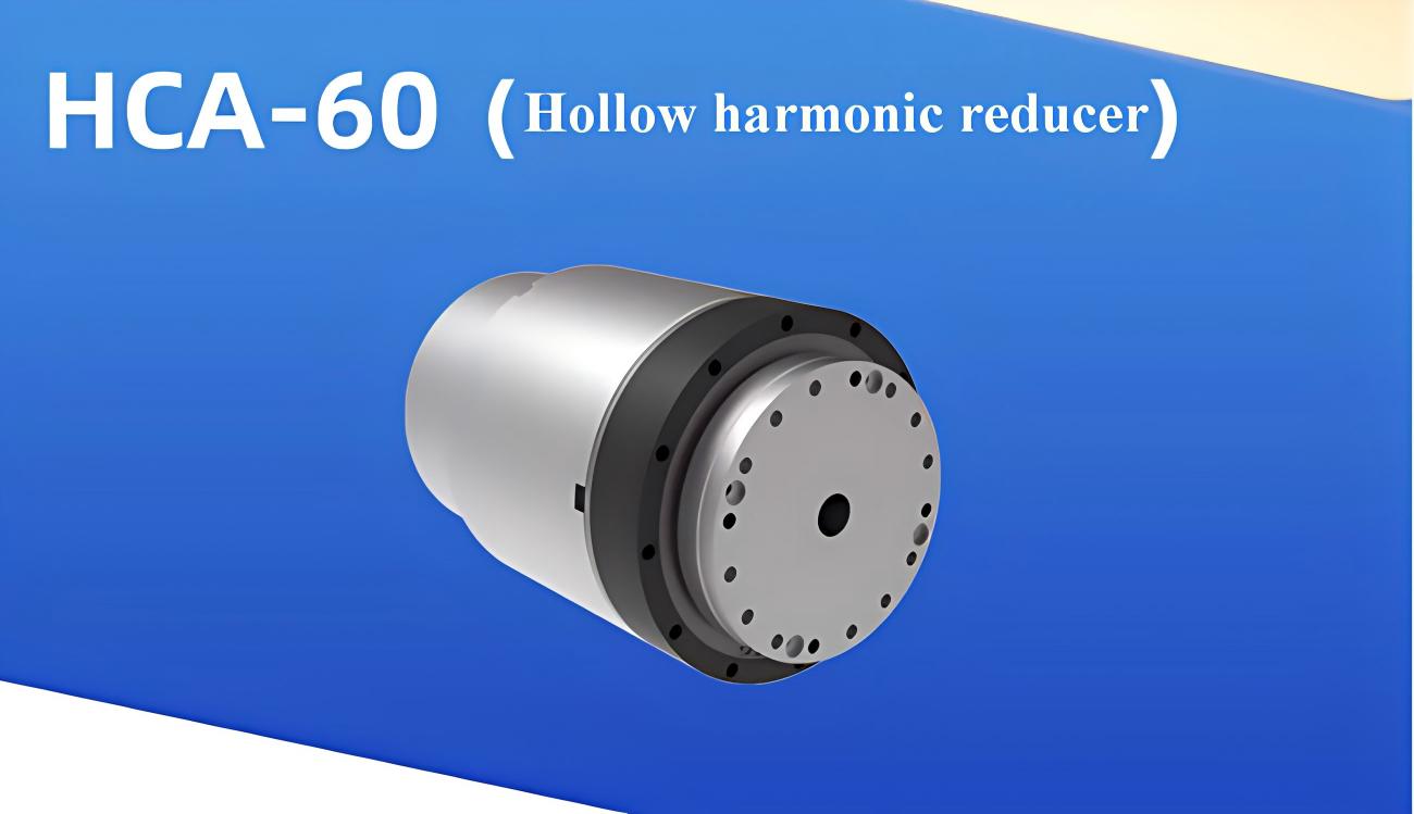 Daran HCA-60 Motor detail image 1