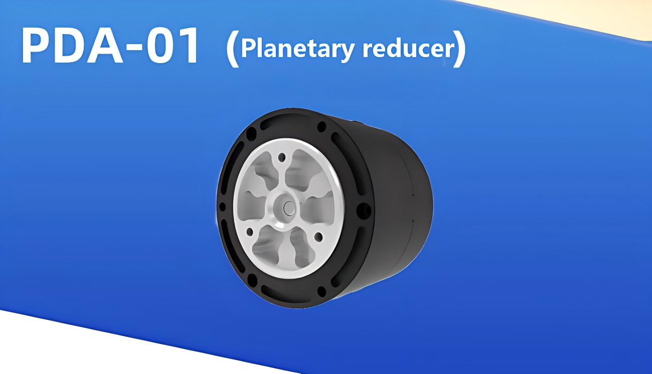 Daran PDA-01 Motor detail image 1