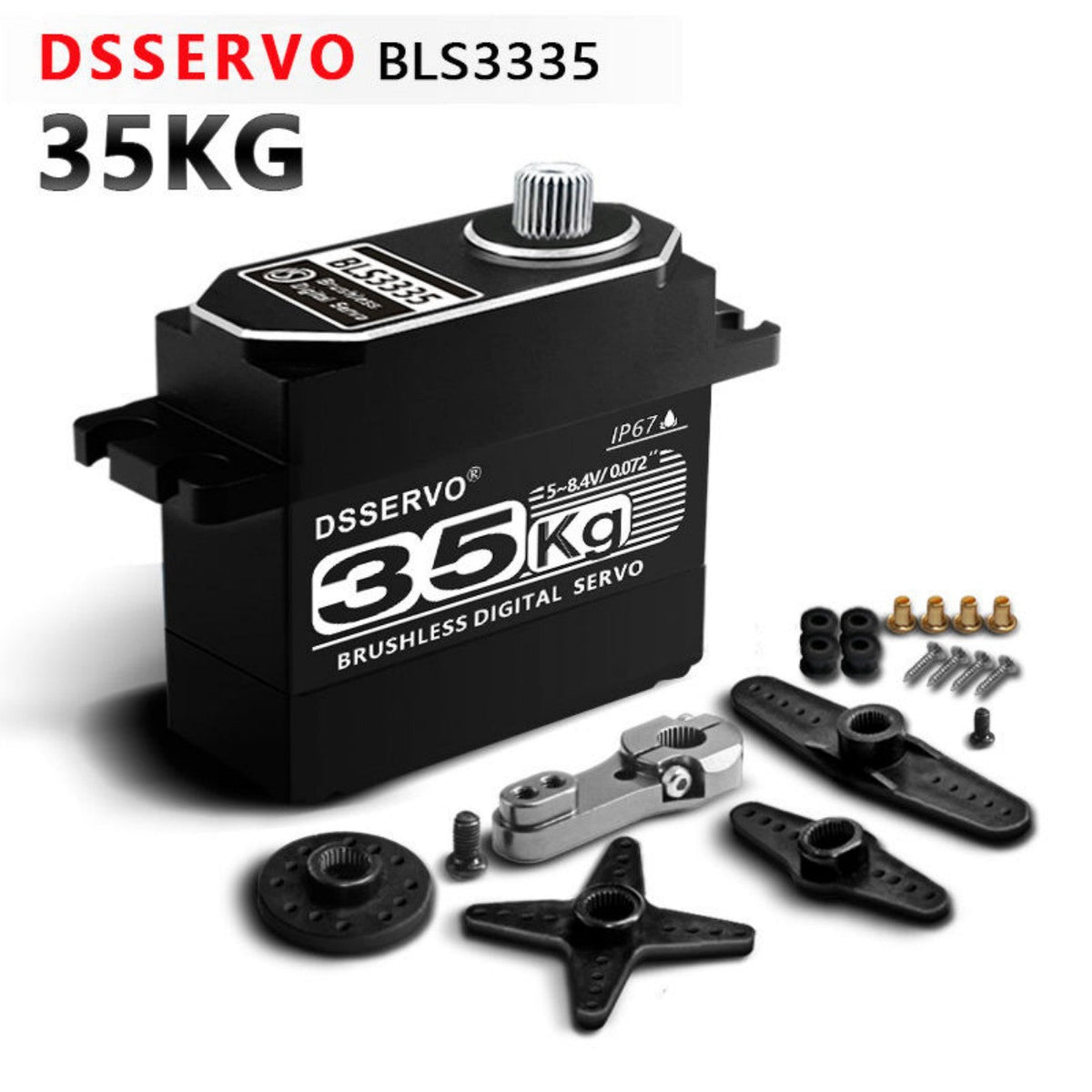 DSSERVO BLS3335 Servo Motor detail image 1