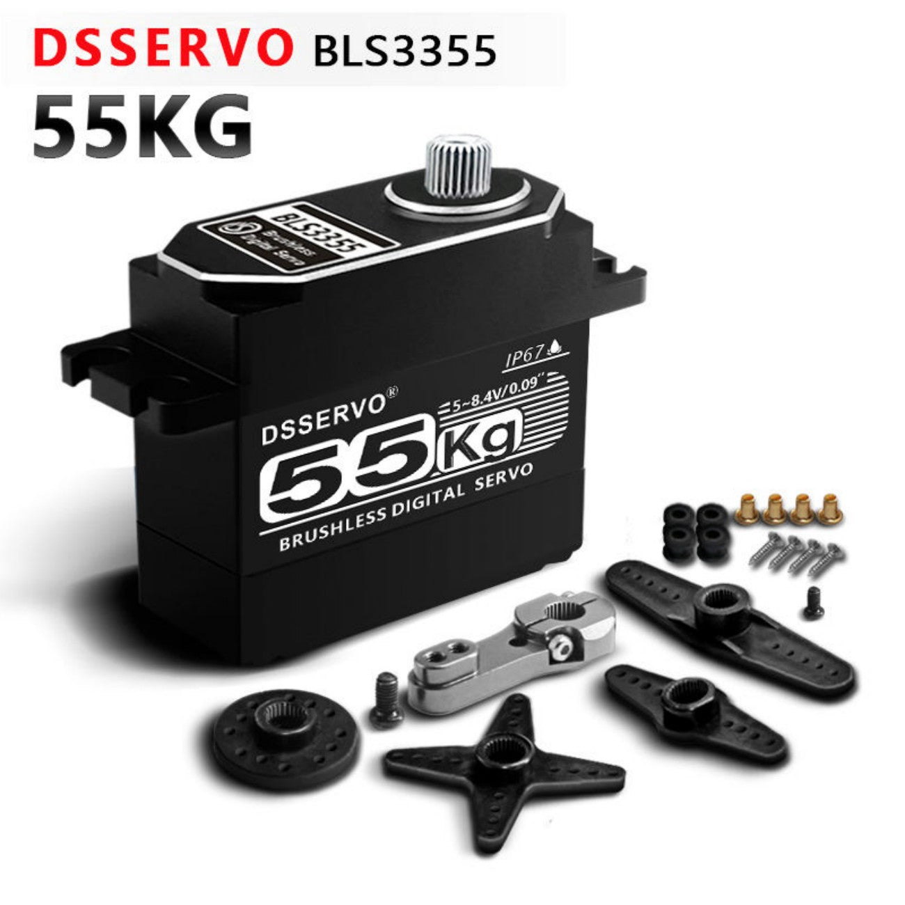 DSSERVO BLS3355 Servo Motor detail image 1