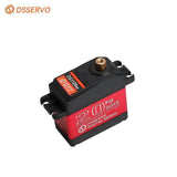 DSSERVO DS3120 Servo Motor product image 2