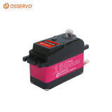 DSSERVO DS51160 Servo Motor product image 1