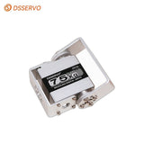 DSSERVO RBLS3375 Servo Motor product image 1