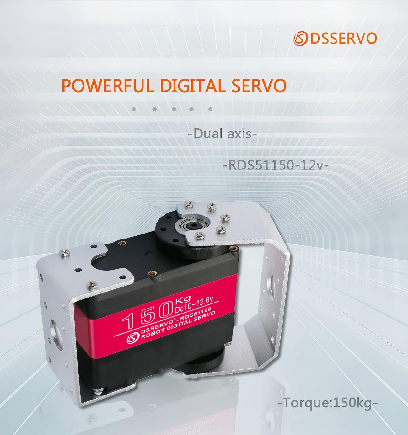 DSSERVO RDS51150 Servo Motor detail image 1