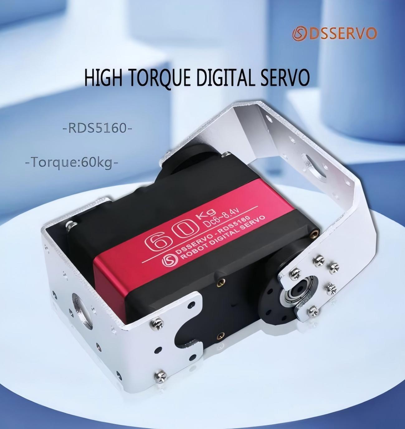 DSSERVO RDS5160 Servo Motor detail image 1