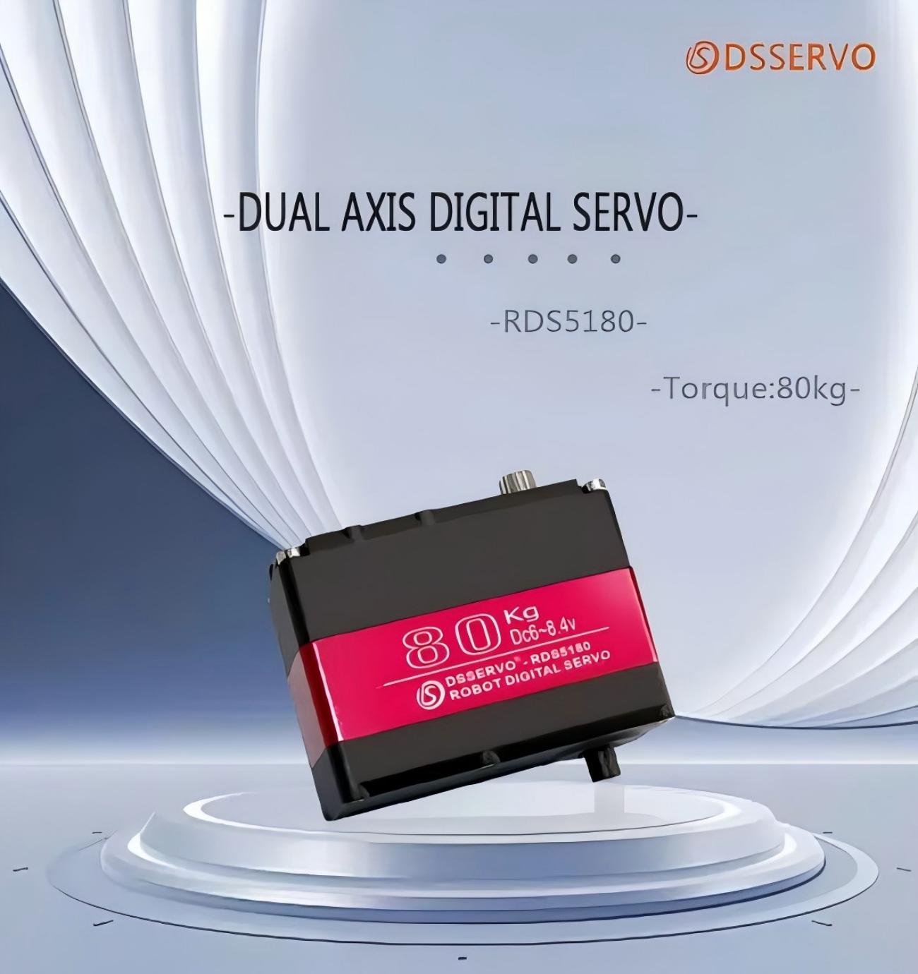 DSSERVO RDS5180 Servo Motor detail image 1