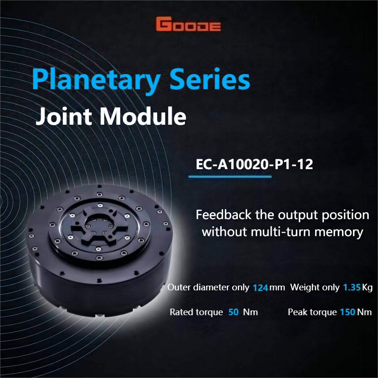 ENCOS EC-A10020-P1-12 Motor | Robot Servo Motor for Robotics Development detail image 1