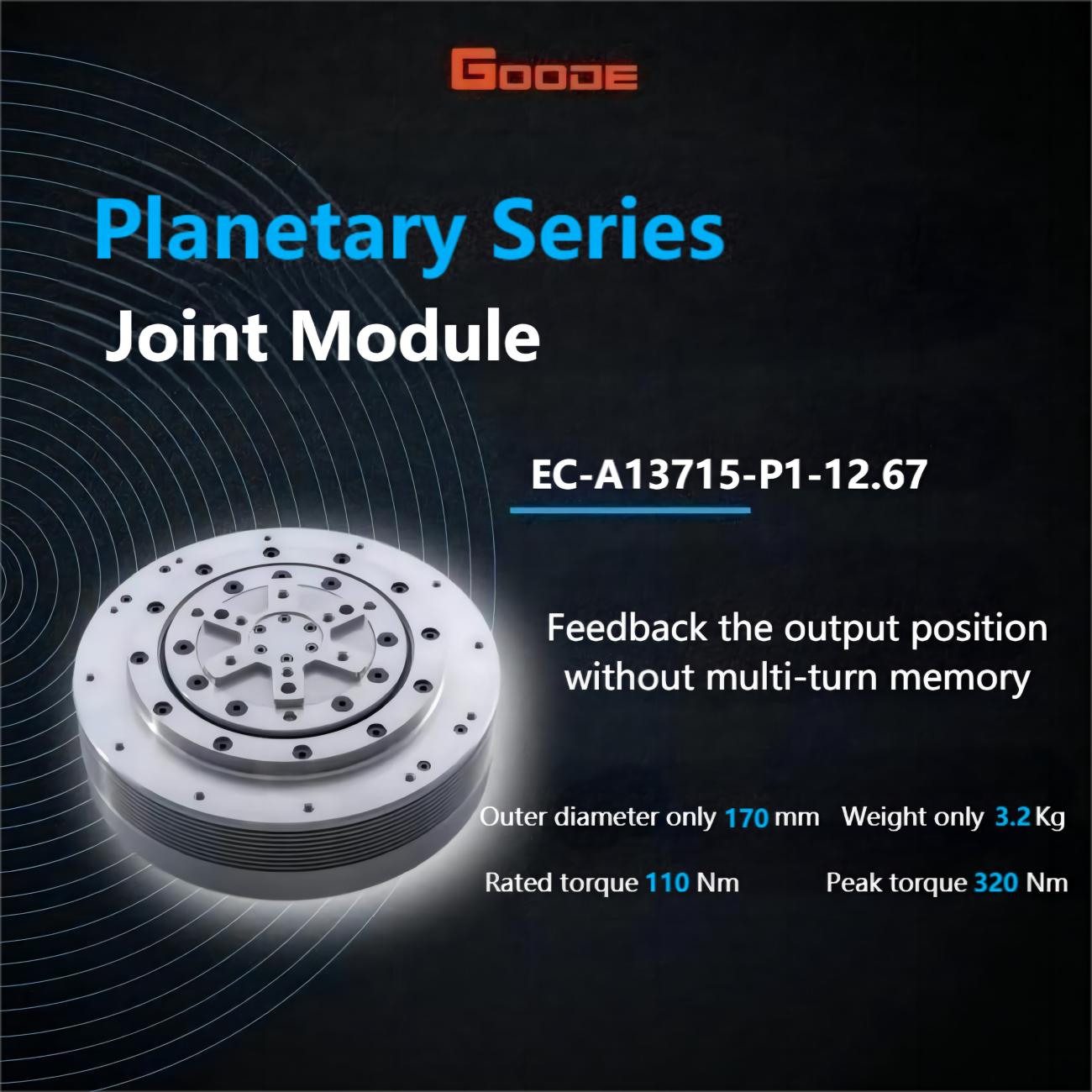ENCOS EC-A13715-P1-12.67 Motor | Robot Servo Motor for Robotics Development detail image 1