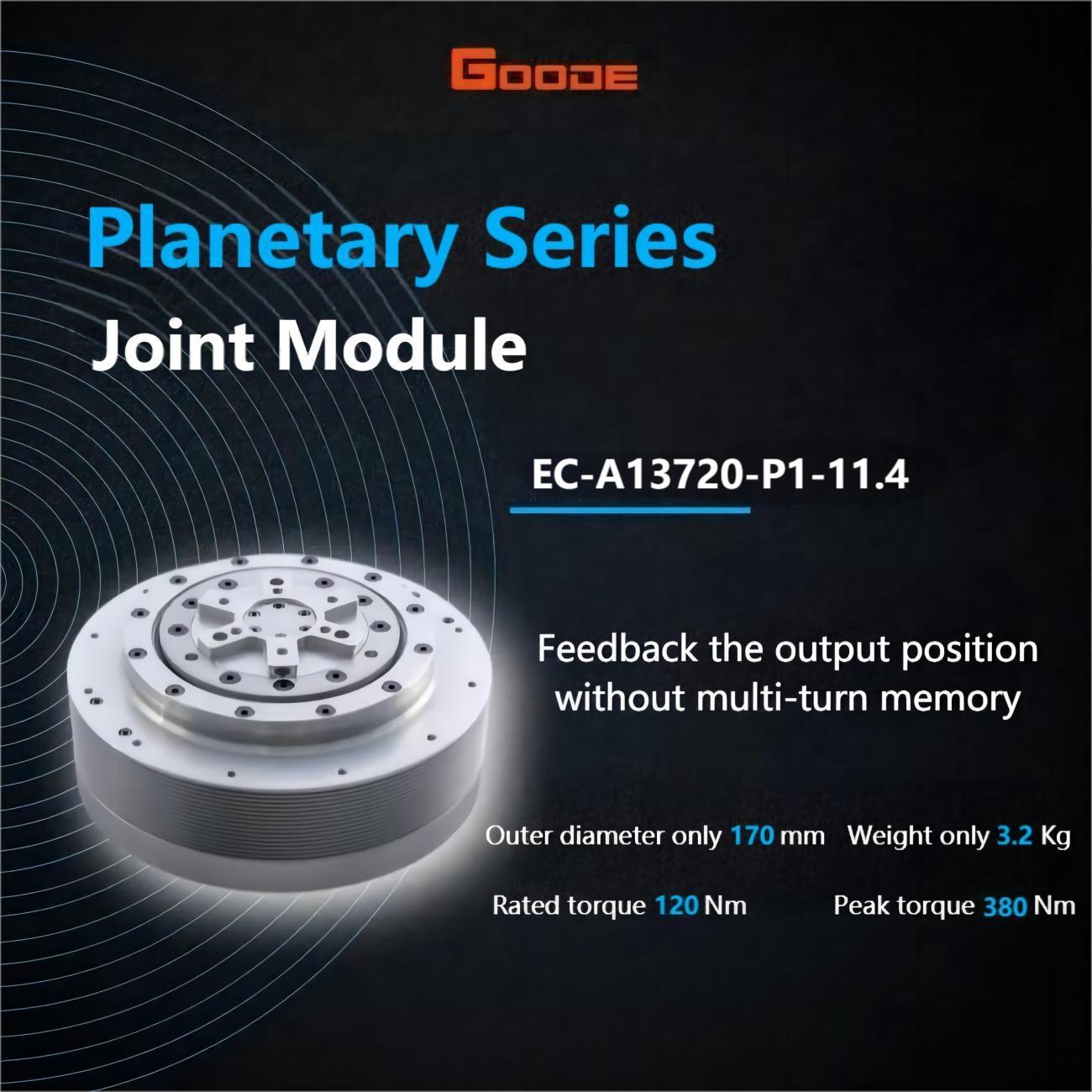 ENCOS EC-A13720-P1-11.4 Motor | Robot Servo Motor for Robotics Development detail image 1