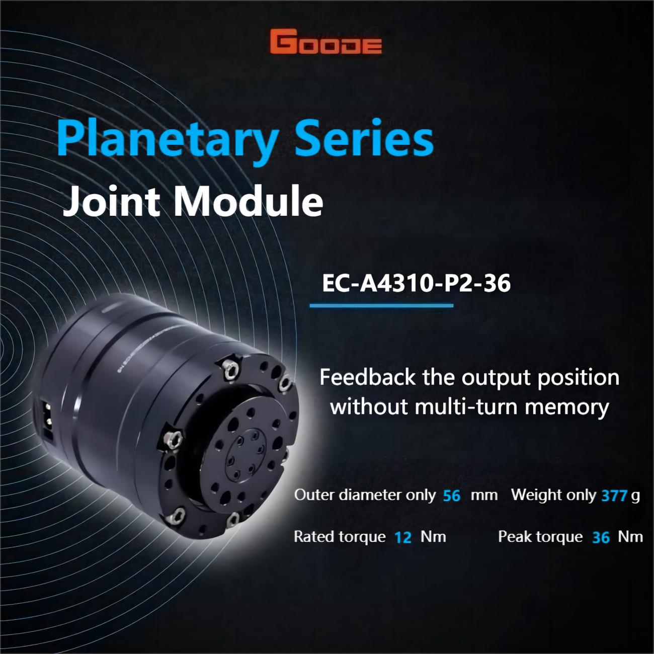 ENCOS EC-A4310-P2-36 Motor | Robot Servo Motor for Robotics Development detail image 1