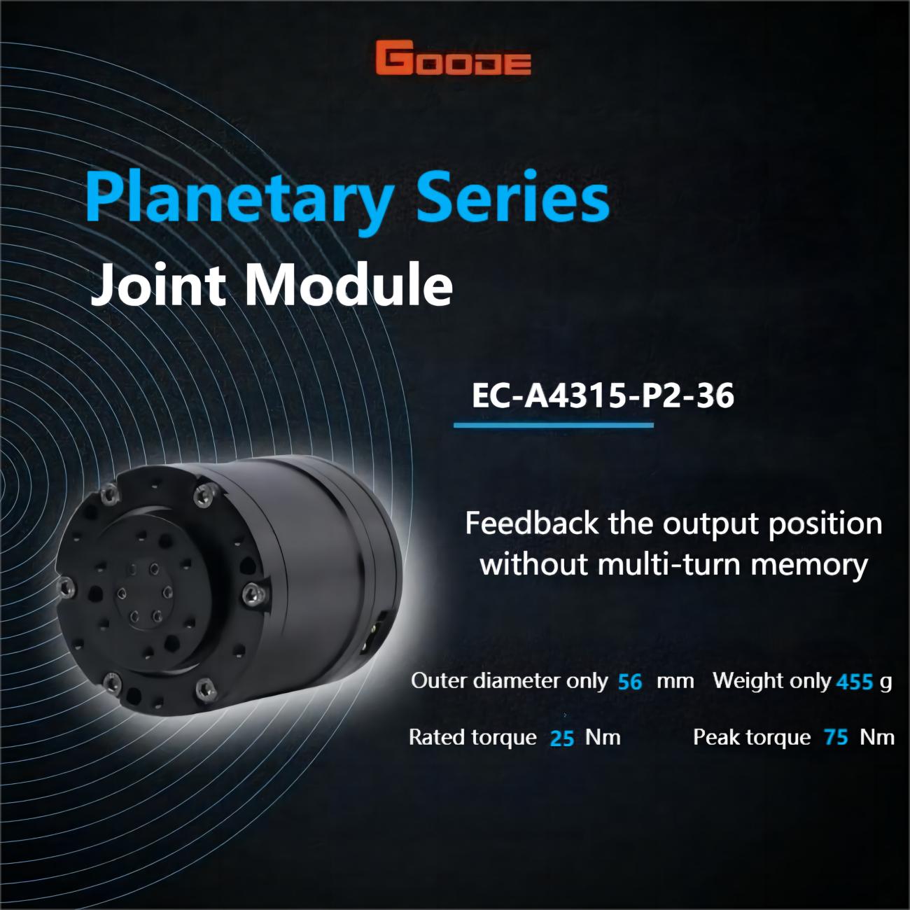 ENCOS EC-A4315-P2-36 Motor | Robot Servo Motor for Robotics Development detail image 1