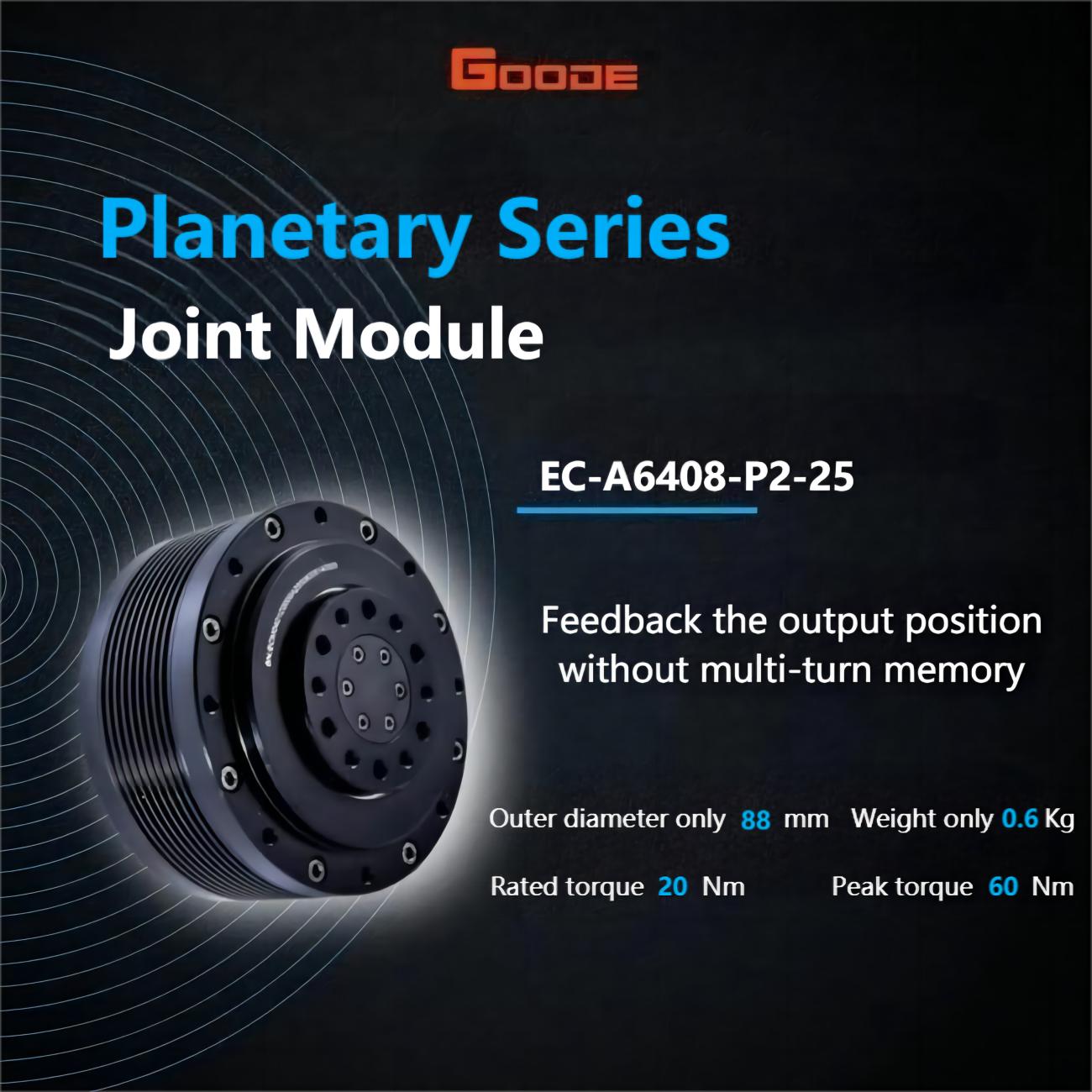 ENCOS EC-A6408-P2-25 Motor | Robot Servo Motor for Robotics Development detail image 1