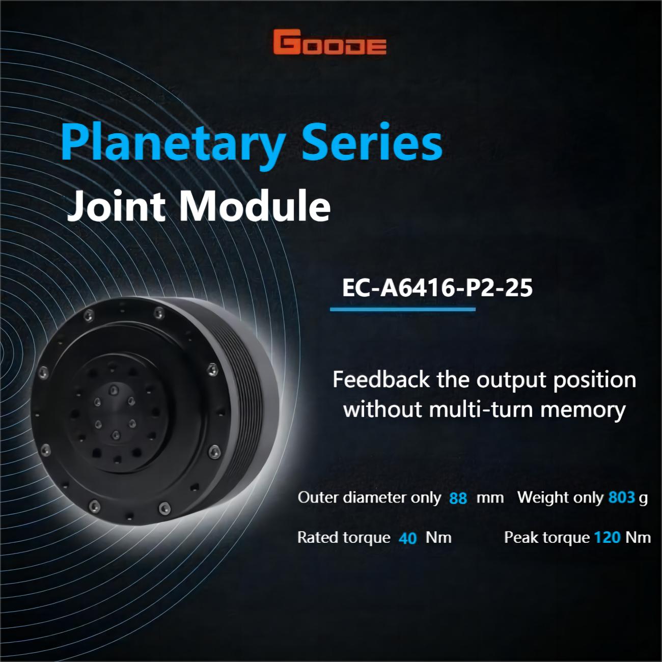 ENCOS EC-A6416-P2-25 Motor | Robot Servo Motor for Robotics Development detail image 1