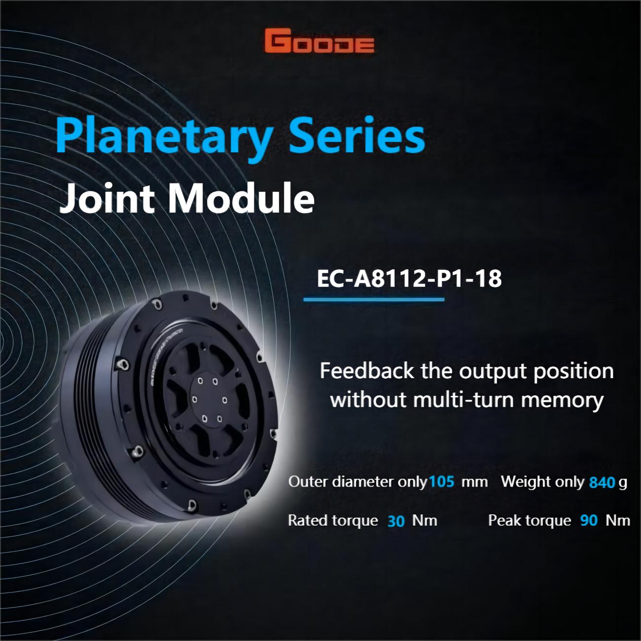 ENCOS EC-A8112-P1-18 Motor | Robot Servo Motor for Robotics Development detail image 1