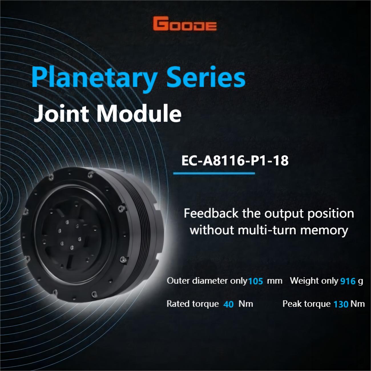 ENCOS EC-A8116-P1-18 Motor | Robot Servo Motor for Robotics Development detail image 1