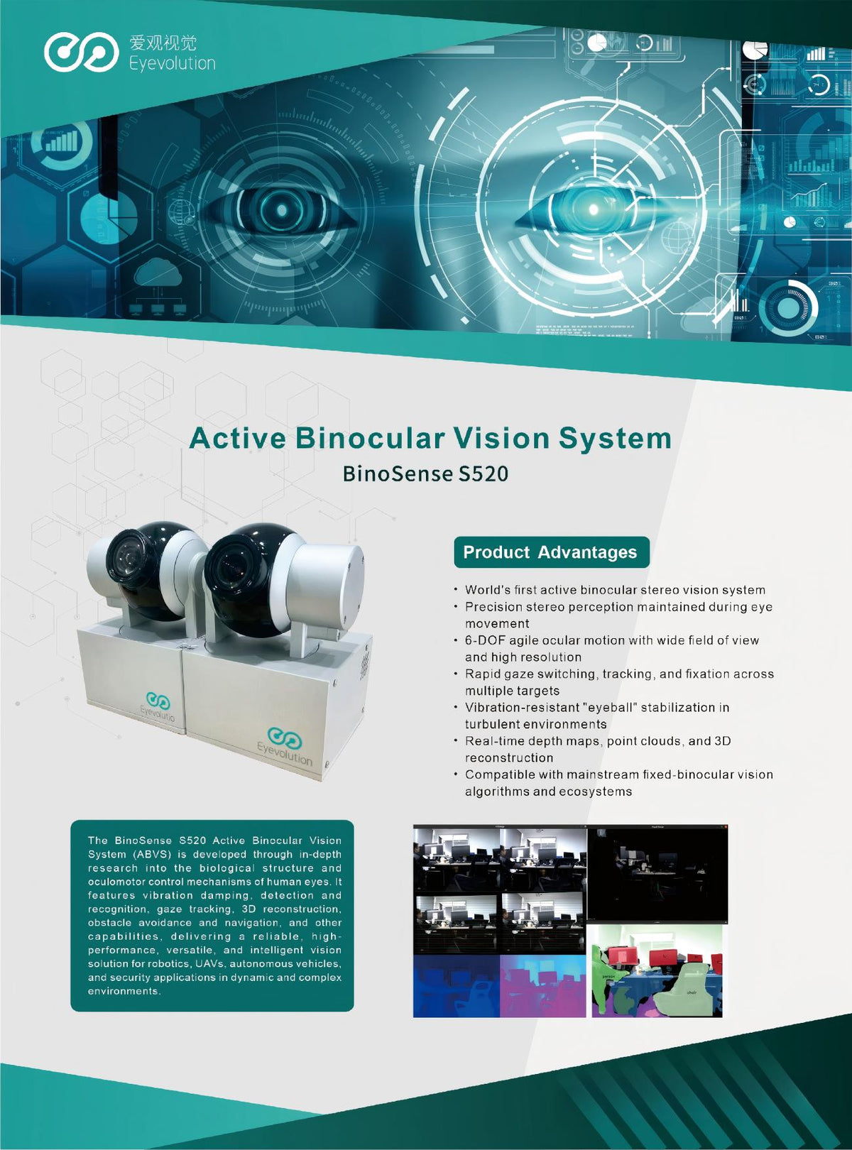 Eyevolution S520 Camera | Robot Camera for AI Vision detail image 3