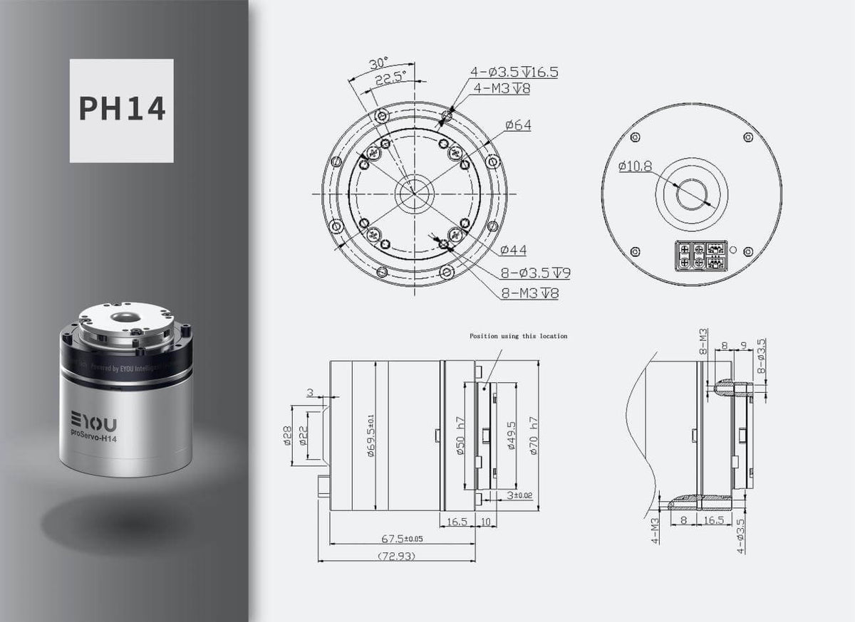 EYOU PH14 Motor | Robot Servo Motor for Robotics Development detail image 7